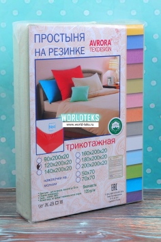Простыня на резинке (оливковый) №ПАВР-ПР-022