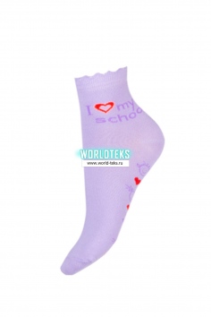 Носки детские №КВ-С527