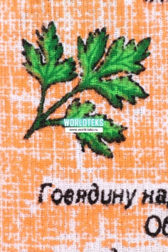 Набор кухонных полотенец (35х60) №ПВ356-3 (2/425)