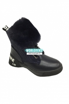 Ботинки детские зимние №КФ9573-4