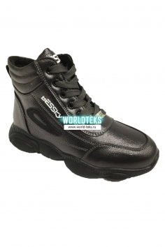 Ботинки детские зимние №КФ9097-60