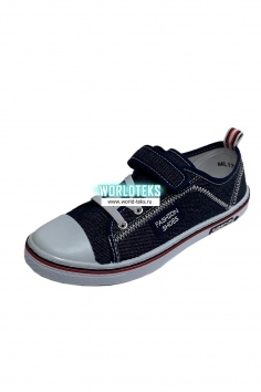 Кроссовки детские №МГ1779К-7