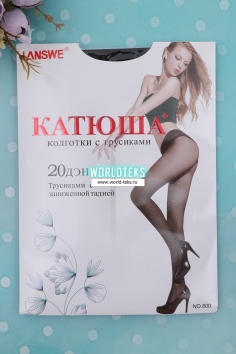 Колготки капроновые "Катюша" №800 (6/407)