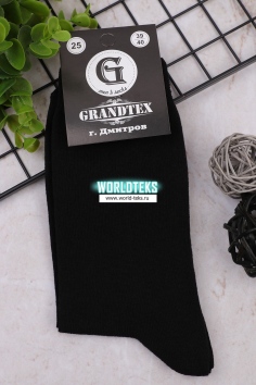 Носки мужские Grandtex №А011-3 (29/101)