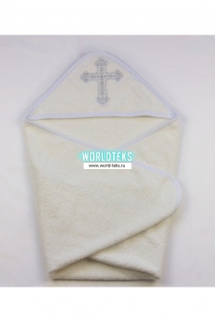 Полотенце для крещения (белое) №З-1202-1