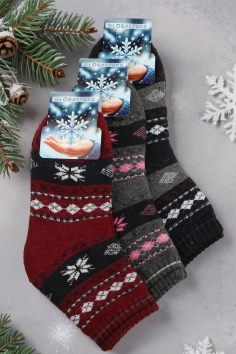 Носки детские (шерсть, махра) №С43-6 (21/304)