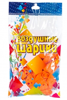 Шар латексный "Пастель" (оранжевый) №ВЗ-1102-1586