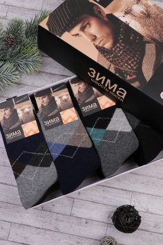 Подарочный набор мужских носков "Амина" (ангора, махра) №390-3А (12/313)