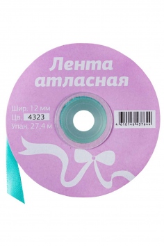 Лента атласная (ярко-мятный) №ВЗ1509-0546