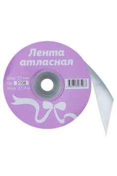 Лента атласная (опал) №ВЗ1509-0488