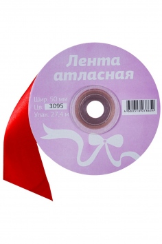 Лента атласная (красная) №ВЗ1509-0490