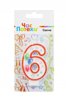 Свеча-цифра "6" Шары №ВЗ1502-4393