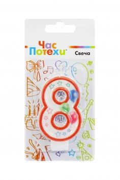 Свеча-цифра "8" Шары №ВЗ1502-4395