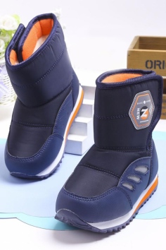 Дутики детские (27-32) №МК516-2-2