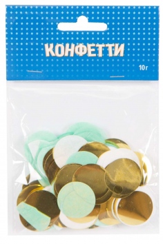 Конфетти "Круги ментол/золото" №ВЗ1501-4950