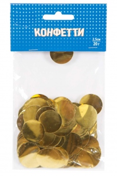 Конфетти "Круги фольгированные золото" №ВЗ1501-4944