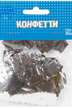Конфетти "Квадрат фольгированный серебро" 1,5 см 20 гр  №ВЗ1501-5024