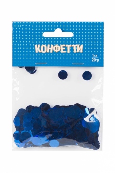Конфетти "Круги фольгированые синие" №ВЗ1501-5423