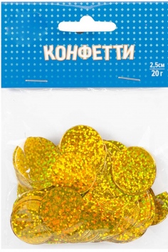 Конфетти "Круги фол гологр золото" №ВЗ1501-5550