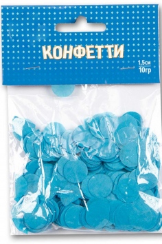 Конфетти "Круги тишью Голубые" №ВЗ1501-4080