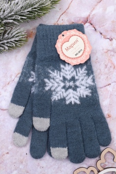 Перчатки женские "Мария" (начёс) №RP3013
