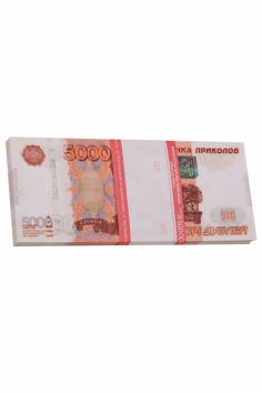 Деньги банка приколов "5000 Рублей" №ВЗ1501-6384