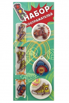 Светоотражатель "Стритстайл" №ВЗ1507-2090