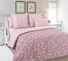 КПБ «Габриэль 1», Перкаль