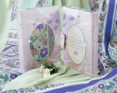 КПБ «Габриэль 1», Перкаль