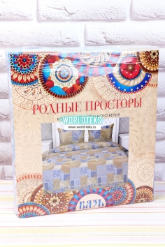 КПБ Родные просторы "Вензель (синий с бежевым)" №ПАВР-0206