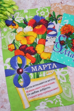 Полотенце кухонное вафельное №GLПП10 (2/228)
