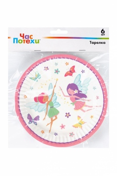 Тарелка бумажная "Феи" 17 см №ВЗ1502-6045