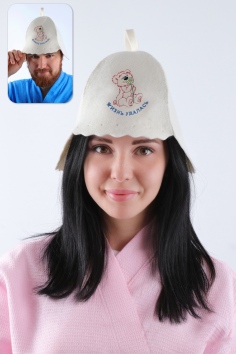 Шапка банная №GL1034 Жизнь удалась