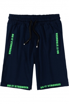 Шорты на мальчика (5-9 лет) №ИБWX1-2