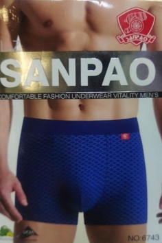 Трусы мужские "Sanpao" (хлопок) №6743 (30/210)