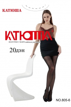 Колготки капроновые "Катюша" №805-6