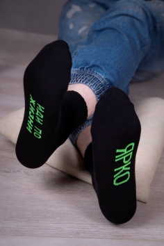 Носки мужские Удача (набор 3 пары) - черный