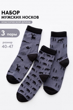 Носки мужские Охота (набор 3 пары) - серый