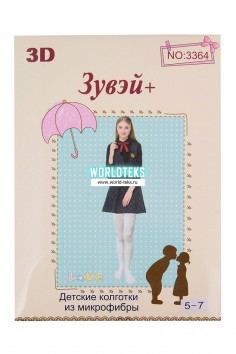 Колготки детские Зувей №3364 (15-125) Колготки детские Зувей №3364 (15-125)