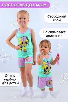 Комплект (майка, шорты) для девочки №SM206-4 (17/318)