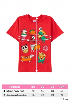 Футболка для девочки №SM811-3 (17/318)
