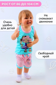 Комплект (майка, шорты) для девочки №SM206-6 (17/318)