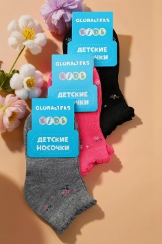 Носки детские №D6287 (21/313)