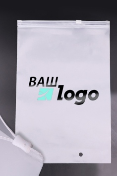 Zip-пакет матовый с печатью 2 цвета №GPL601-8