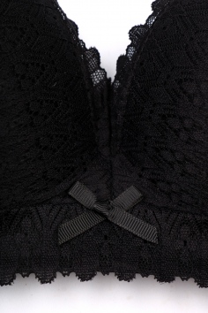 Бюстгальтер "В" №8345-2 (21/311)