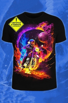 Футболка мужская светящаяся №СФ14-1879