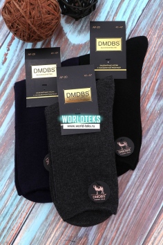 Подарочный набор мужских носков DMDBS (кашемир) №AF-20 (12/412)