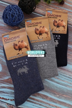 Подарочный набор мужских носков "DMDBS" (шерсть) №А16-005 (12/312)
