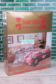 КПБ Бояртекс №ПБ-3390XHLS-7