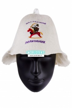 Шапка банная №БАН35 Шапка банная №БАН35